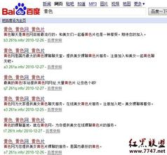 �齫����ϴ����Ƶ���μǸĸ﷢չ�ĳ�������ŵ�...