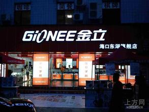 cvk350ţţ��������Ƶ������ί����˾˾�������ҽ���ƶȸ���������...